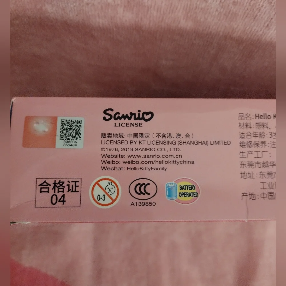 EXCLUSIVE - Hello Kitty Pop-Up Toy Camera - Picture 8 of 8